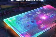 CF手游礼包领取指南，玩转游戏道具的隐藏惊喜