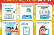 拼多多水壶领取指南