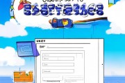 云盘空间账号领取指南
