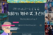 咪咕视频流量如何领取？