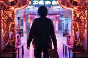 怎么优雅地进入KPL中心领取奖励