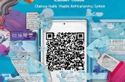 长沙健康码，你的健康码，你知多少？
