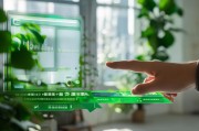 报废补贴网上申请，指尖上的便民服务，绿色转型的加速器
