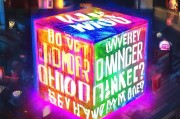 获客魔方文案怎么写好？——自媒体创作者的吸粉秘籍！
