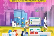 温州获客怎么做？这5招帮你破局！
