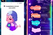 如何领取Bzz测试币？这些步骤你必须知道！