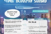 上海义工补贴申请指南，条件、流程与注意事项全解析