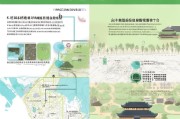 苏州采样人员补贴申请指南，政策解读与流程详解