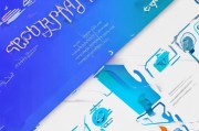 实用指南如何安全彻底地删除你的同城获客资料？一步步教你搞定！