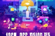 新APP上线，如何实现精准获客？这5个策略让你快速引爆用户增长！