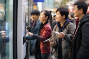 南京公交车领取公交卡，轻松上车的必修课