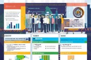 上海人才补贴申请条件全面解析，政策要点、适用人群与申请指南