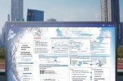 平湖市用工保障补贴申请指南，政策解读、流程详解与实用攻略