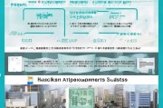 虎丘企业申请补贴全攻略，从政策解读到资金到账的详细步骤