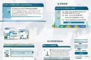 北京报废补贴申请全攻略，网站操作指南与注意事项