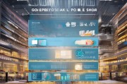 济南展会补贴申请全攻略，政策解读、流程指引与实用技巧