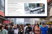 长春市消费券怎么领取