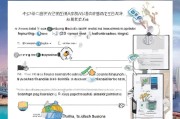 上海培训机构补贴申请全攻略，政策解读、流程指南与实操技巧