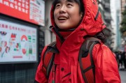 杭州外卖骑手补贴申请全攻略，从政策解读到实操指南，一文搞定