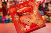 红包封面皮肤，直播带货的必备神器
