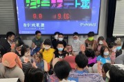 兑领口罩证，你的必修课