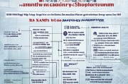 南通综合补贴重新申请指南，政策解读、流程详解与注意事项