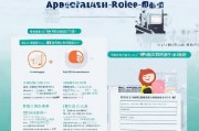杭州产检补贴申请指南，符合条件的准妈妈看过来，流程、材料一文读懂