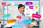 社保卡领失业，你得知道的实用小技巧