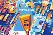 随州抖音获客指南，从0到1打造本地流量池，月入过万不是梦！