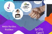 创业获客厂家怎么选？这5个关键点帮你避坑！