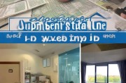 迪拜留学宿舍申请全攻略，从准备到入住的每一步