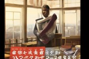 法律护航，守护安全，免费领取正当防卫四