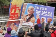 台州高龄补贴，你错过了就亏了！