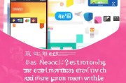 22年如何领取话费？了解一下这些小技巧，让你的手机付钱更放心
