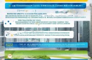 深圳就业补贴申请全攻略，社保缴纳与政策详解