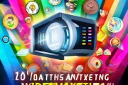 10个精准获客的视频推广方法，让你的视频流量暴涨！