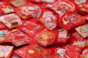 QQ红包，你见过的，都是这些吗？你知道吗？你见过的，都是这些吗？