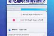 联系表怎么设计才能有效获客？这5个技巧让你的转化率翻倍！
