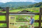 山亭区家庭农场补贴申请指南，政策红利直达，助力乡村振兴