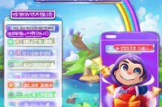 如何快速领取梦幻礼包？这些方法你一定要知道！