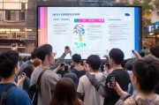 岗坪乡抖音获客攻略，小县城也能玩转短视频流量