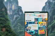 秦岭，从教津贴的新起点—深圳教师补贴领取指南