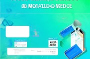 如何获取疫情码图片？实用小技巧