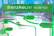 深圳创业补贴申请全攻略，从零到一的创业助力