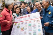 临渭区基层补贴申请，惠民政策暖人心，基层治理添动力