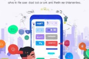 如何在套餐送腾讯时领取积分，让流量更上一层楼