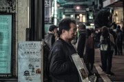 解读杭州失业金，失亲难，失业更难，你还在等什么？