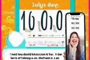 抖音获客最快攻略！3天引流1000粉丝，日赚3000+的实战秘籍