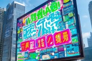 赠送流量币！别再等了！每人每天免费送流量币啦！