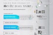 申论试卷领取指南，权威方法与技巧